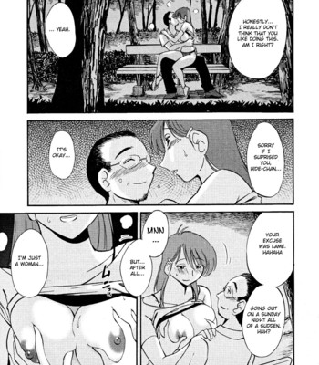 Hadaka No Kusuriyubi Volume2 comic porn sex 16