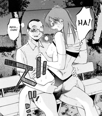 Hadaka No Kusuriyubi Volume2 comic porn sex 23