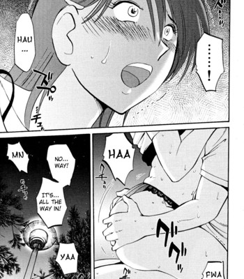 Hadaka No Kusuriyubi Volume2 comic porn sex 24