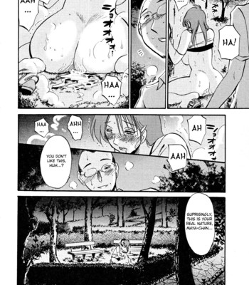 Hadaka No Kusuriyubi Volume2 comic porn sex 29