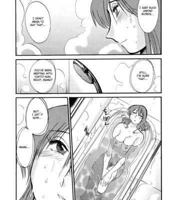 Hadaka No Kusuriyubi Volume2 comic porn sex 34