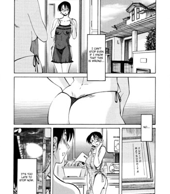 Hadaka No Kusuriyubi Volume2 comic porn sex 111