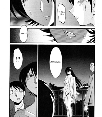 Hadaka No Kusuriyubi Volume2 comic porn sex 168