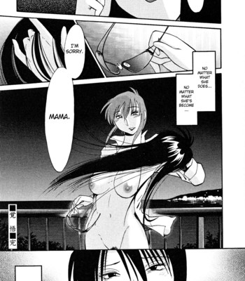 Hadaka No Kusuriyubi Volume2 comic porn sex 169