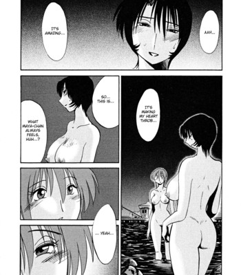 Hadaka No Kusuriyubi Volume2 comic porn sex 207