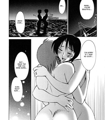 Hadaka No Kusuriyubi Volume2 comic porn sex 208