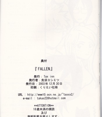 (C65) [Tax inn (Kisu Yoshimitsu)] FALLEN (Bleach) [English] comic porn sex 26