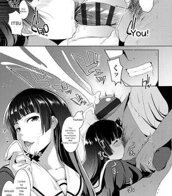 Dekiai Koubi comic porn sex 23