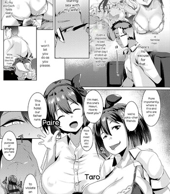 Dekiai Koubi comic porn sex 47