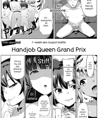 Dekiai Koubi comic porn sex 91