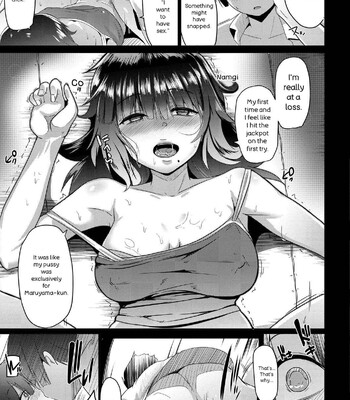 Dekiai Koubi comic porn sex 155