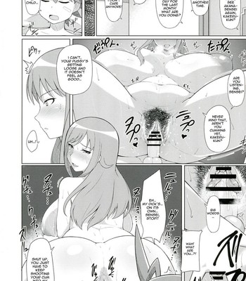 Rui-sensei the nursery comic porn sex 14