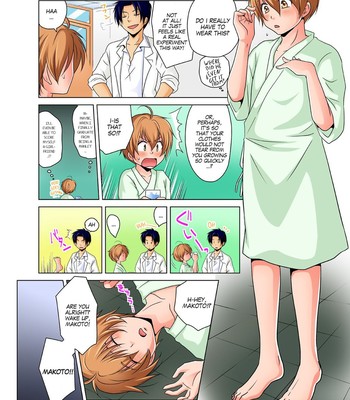 Gender Bender Into Sexy Medical Examination! You said that you were only going to look… 1 [English] comic porn sex 4