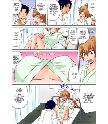 Gender Bender Into Sexy Medical Examination! You said that you were only going to look… 1 [English] comic porn sex 6
