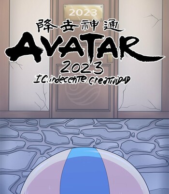 Avatar Aang 2023 comic porn thumbnail 001