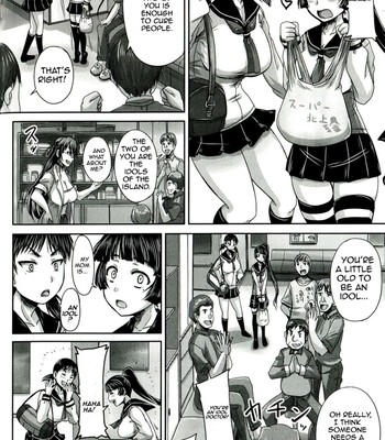 Etsurakuha eienni mesudakeno monoda | pleasure is being a whore forever   =statisticallynp= comic porn sex 6