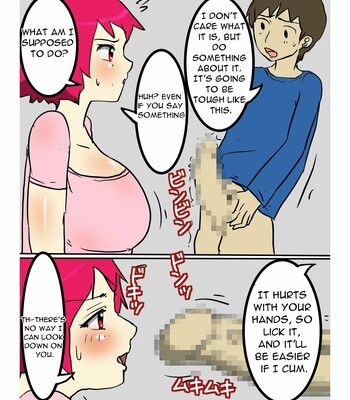 [poteto-chips] Jカップのポッチャリ母が快楽堕ちするまで中出ししてみた/J-Cup no Pocchari Haha ga Kairaku Ochi Suru made Nakadashi Shite Mita comic porn sex 6