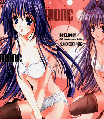 (C64) [M2UNIT (Kashino Showta)] Anemone (Kanon) [English] comic porn sex 2