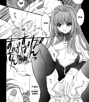 (C64) [M2UNIT (Kashino Showta)] Anemone (Kanon) [English] comic porn sex 14