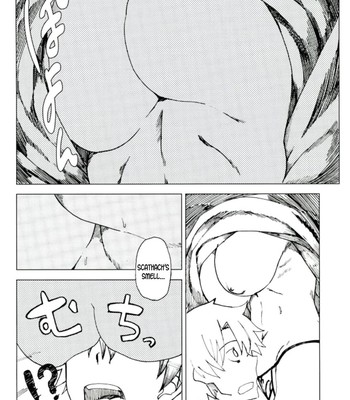 Amayaka Shishou Zenpen comic porn sex 7