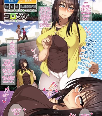 Hitozuma Switch – Roshutsu Hen | Married Woman Switch – Flasher Chapter comic porn thumbnail 001