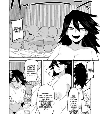 Porn Comics - oekaki kaki