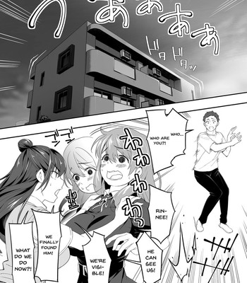 Ore dake ga Sawareru Futago comic porn sex 11
