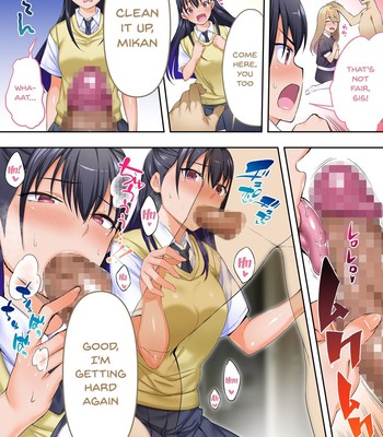 Ore dake ga Sawareru Futago comic porn sex 41
