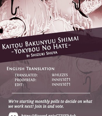 [Drop Project (Drop, Shizuki Shuya)] Kaitou Bakunyuu Shimai ~Yokubou no Hate~ [English] [Kinsei Translations] comic porn sex 27