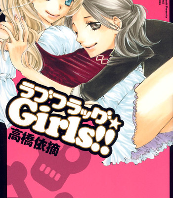 Porn Comics - takahashi itsumi