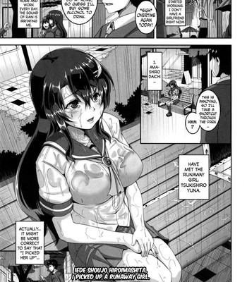 Mesuiki ~Hame Trip~ comic porn sex 153