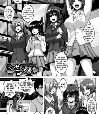 Mesuiki ~Hame Trip~ comic porn sex 177