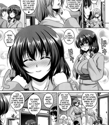 Mesuiki ~Hame Trip~ comic porn sex 179