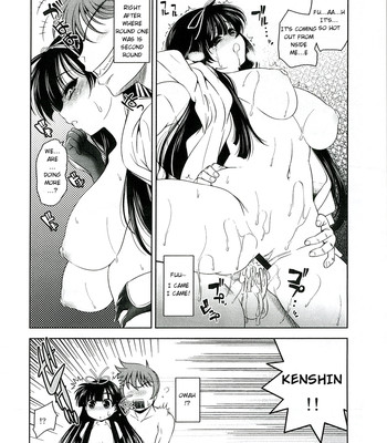 Uesugi Danjou Shouhitsu Kenshin comic porn sex 10