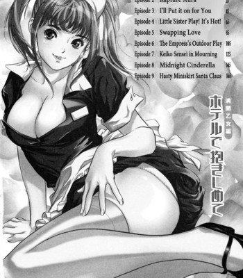 [hazuki kaoru & kasuya hideo] hotel de dakishimete vol. 3 – mankai otome comic porn sex 6