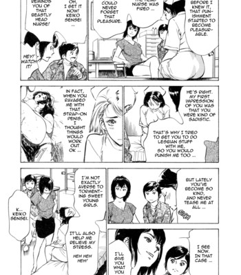 [hazuki kaoru & kasuya hideo] hotel de dakishimete vol. 3 – mankai otome comic porn sex 11
