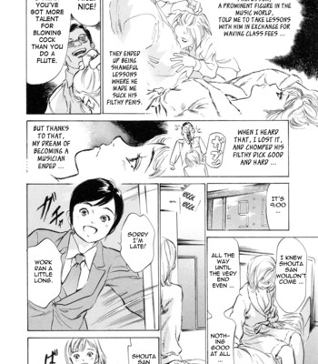 [hazuki kaoru & kasuya hideo] hotel de dakishimete vol. 3 – mankai otome comic porn sex 153
