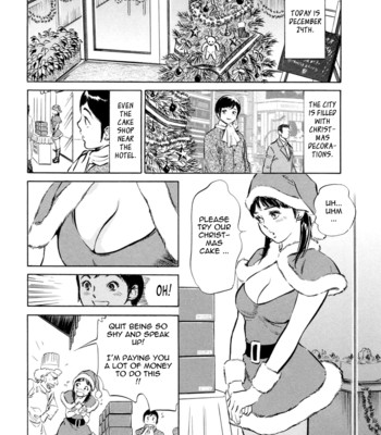[hazuki kaoru & kasuya hideo] hotel de dakishimete vol. 3 – mankai otome comic porn sex 167