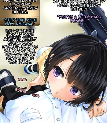 Kanata comic porn sex 9