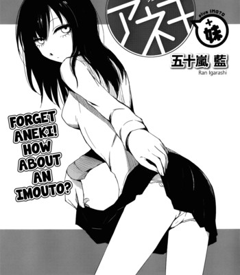 Hozuki-san chi no aneki + imouto ch.1-4 comic porn sex 90