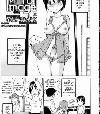 Futanari Bitches [UNCENSORED] comic porn sex 23
