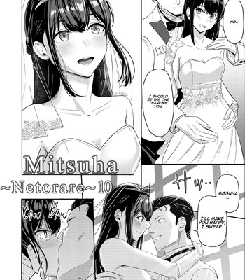 Porn Comics - syukurin