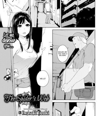 Porn Comics - Orgasm