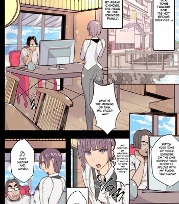 How I Tried to Save My Wife and Daughter but Got Fucked in Women’s Clothing Instead comic porn sex 2
