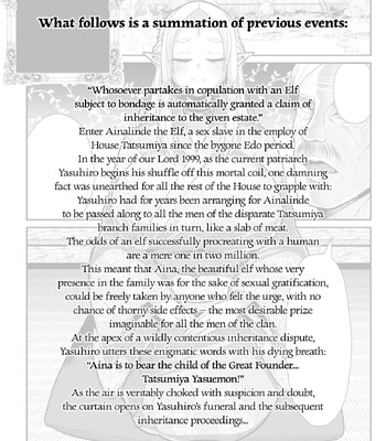 H Seidorei Elf no Souzoku Mondai ni Tsuite ~ Sougi-hen | Machinations of an Elven Concubine Part Two: Funeral comic porn sex 4