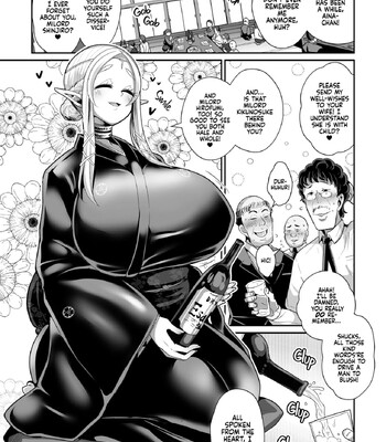 H Seidorei Elf no Souzoku Mondai ni Tsuite ~ Sougi-hen | Machinations of an Elven Concubine Part Two: Funeral comic porn sex 10