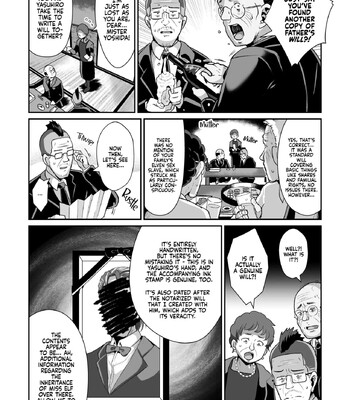 H Seidorei Elf no Souzoku Mondai ni Tsuite ~ Sougi-hen | Machinations of an Elven Concubine Part Two: Funeral comic porn sex 38