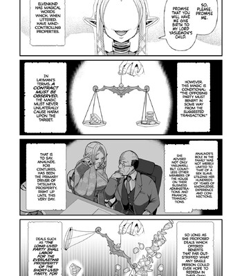 H Seidorei Elf no Souzoku Mondai ni Tsuite ~ Sougi-hen | Machinations of an Elven Concubine Part Two: Funeral comic porn sex 43