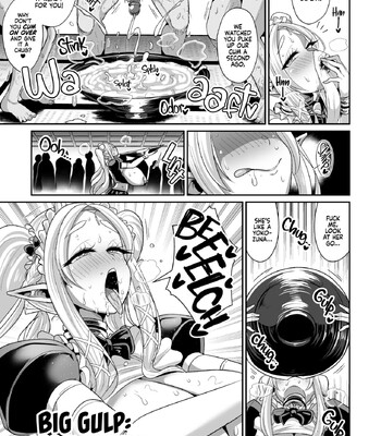 H Seidorei Elf no Souzoku Mondai ni Tsuite ~ Sougi-hen | Machinations of an Elven Concubine Part Two: Funeral comic porn sex 57