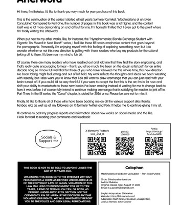 H Seidorei Elf no Souzoku Mondai ni Tsuite ~ Sougi-hen | Machinations of an Elven Concubine Part Two: Funeral comic porn sex 70